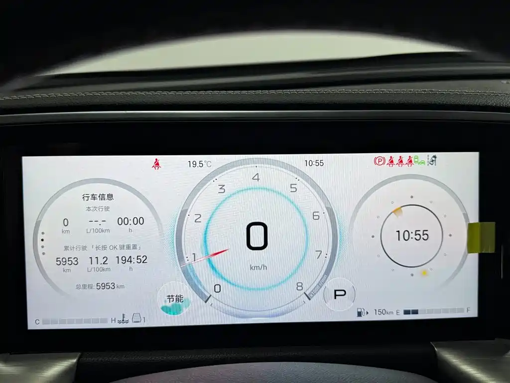 GAC Motor Trumpchi GS8 2025 — фото 11