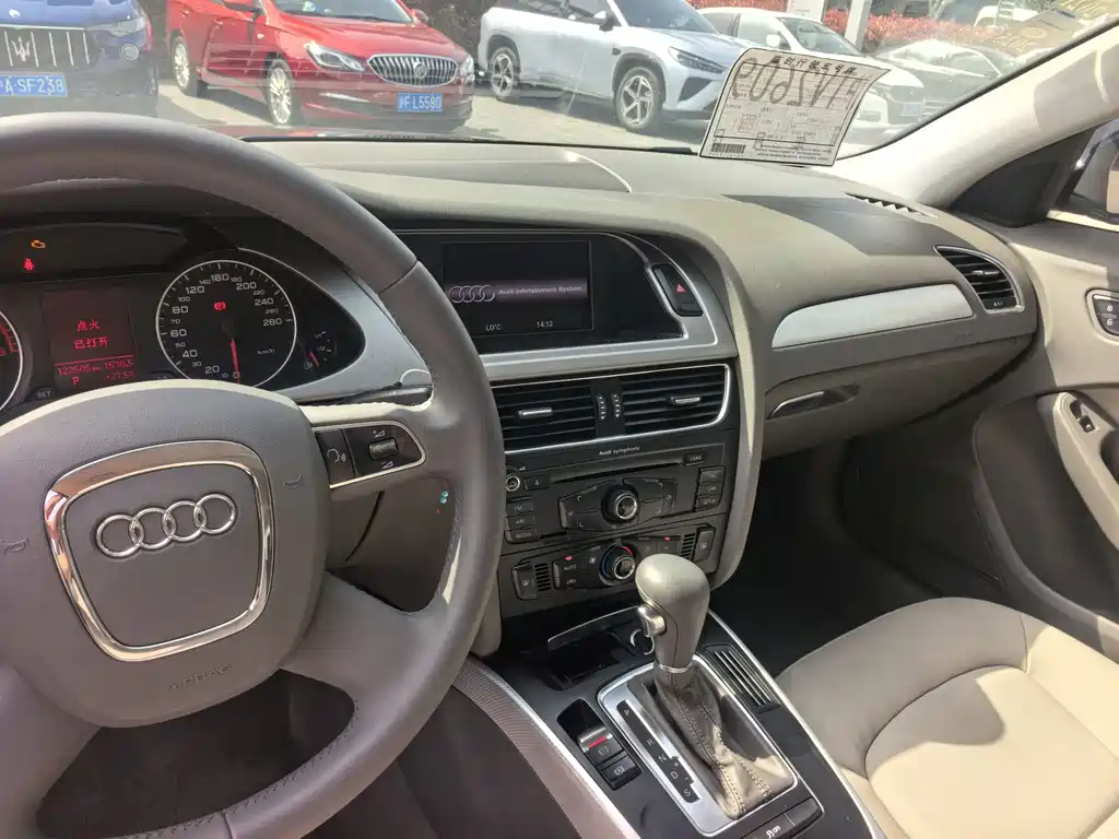 Audi A4L 2013 — фото 20