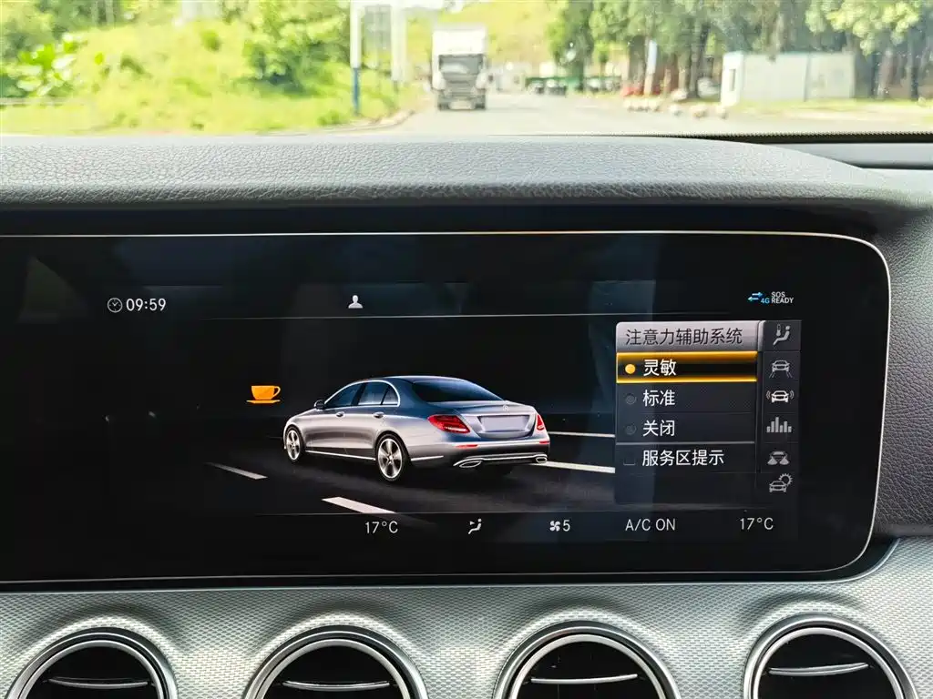 Mercedes-Benz E-Class 2020 — фото 23