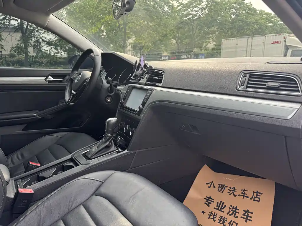 Volkswagen Lamando 2015