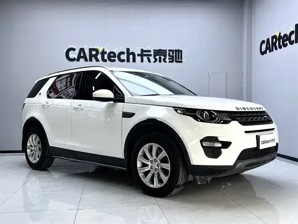 Land Rover Discovery Sport 2019
