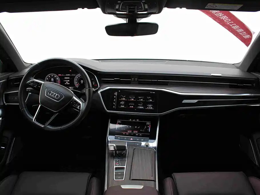 Audi A6L 2020