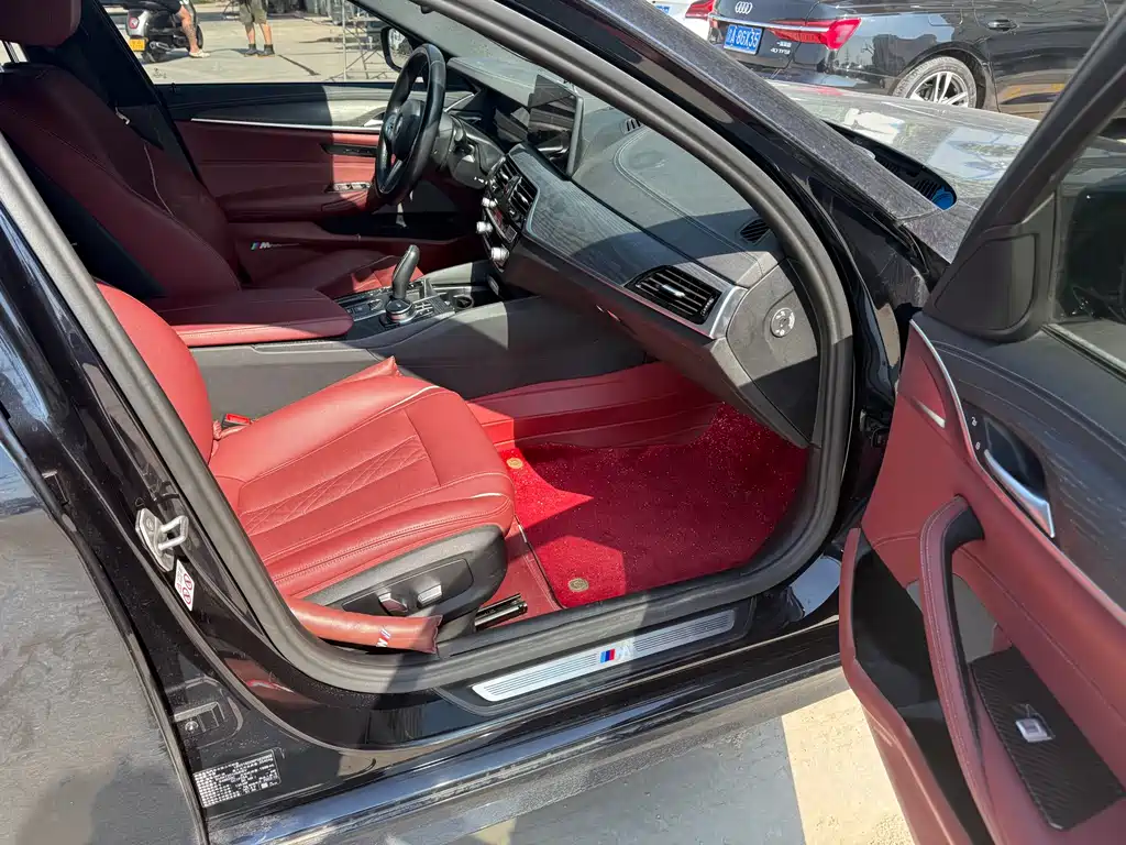 BMW 5 Series New Energy 2023