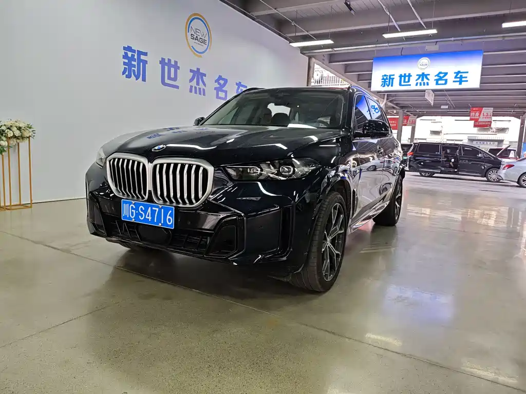 BMW X5 2026