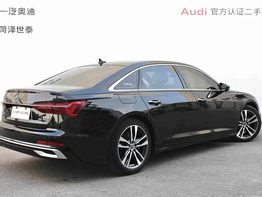 Audi A6L 2020