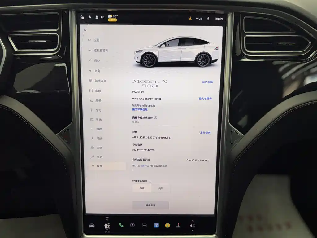 Tesla Model X 2016 — фото 14
