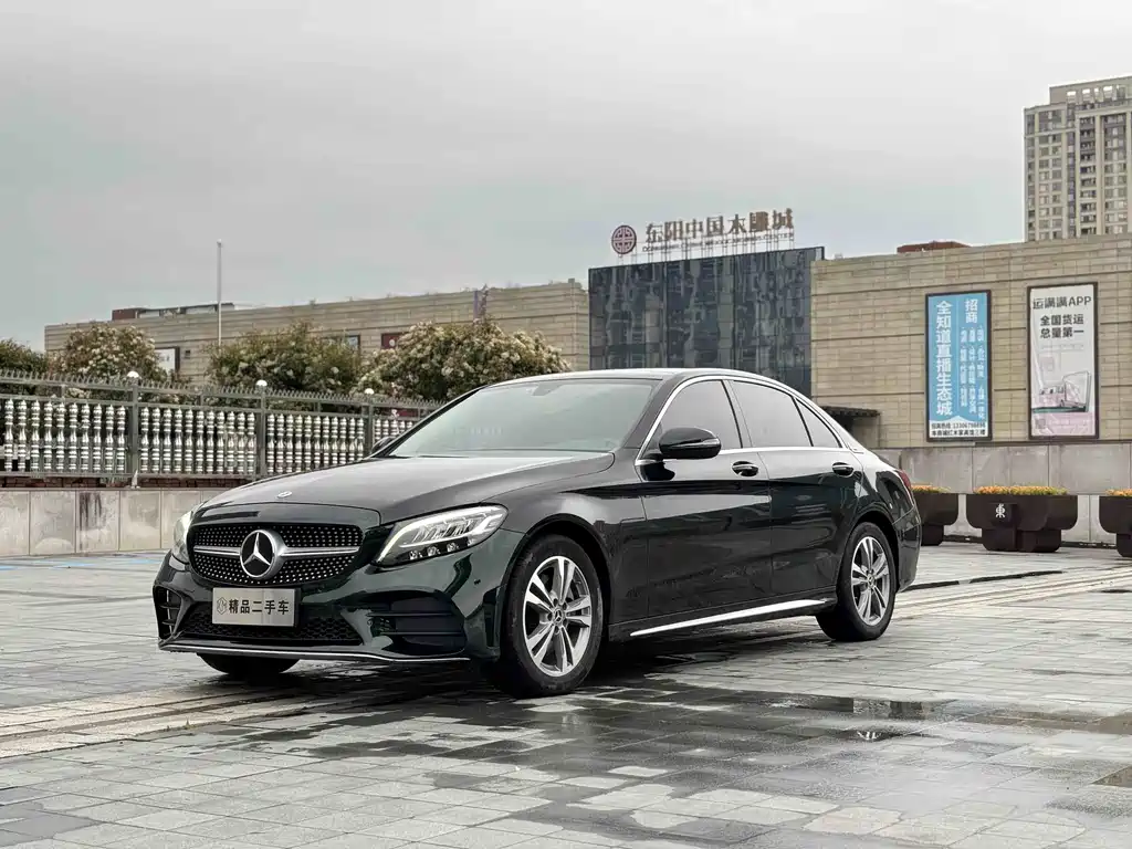 Mercedes-Benz C-Class 2021 — фото 1