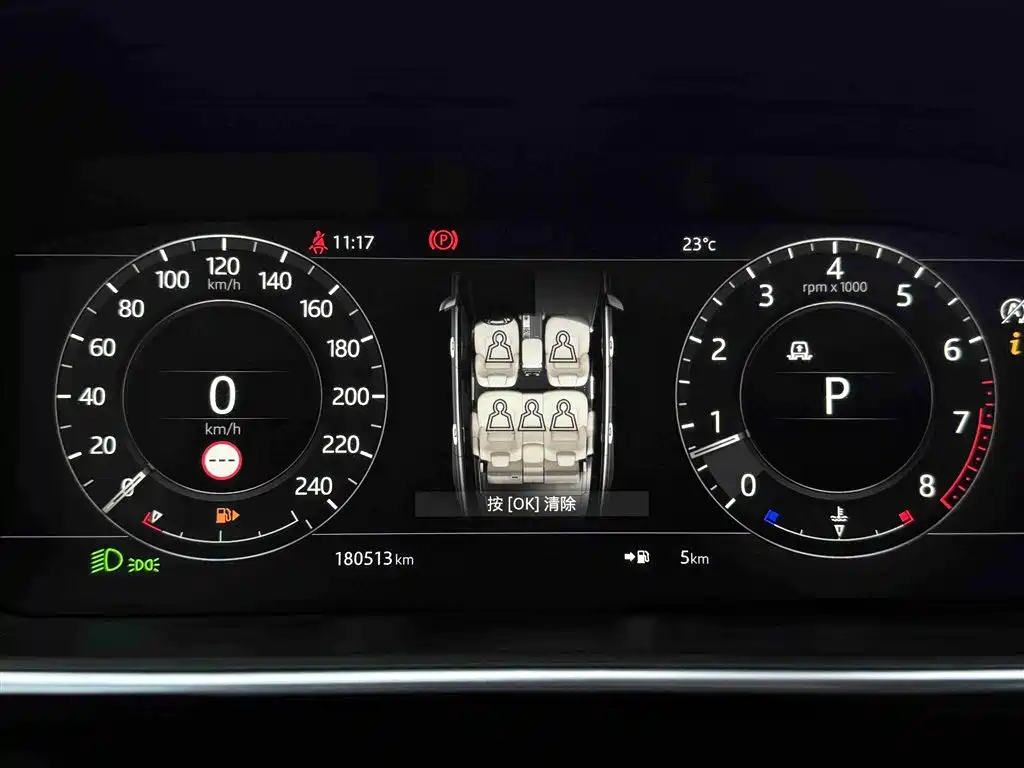 Land Rover Range Rover 2018 — фото 14