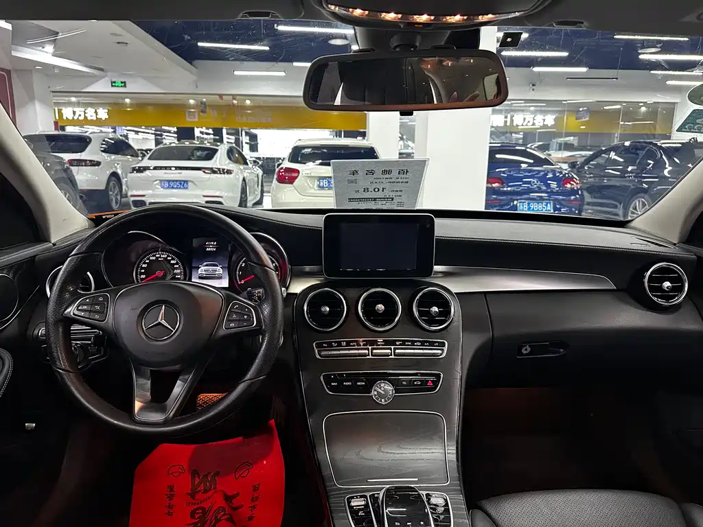 Mercedes-Benz C-Class 2018