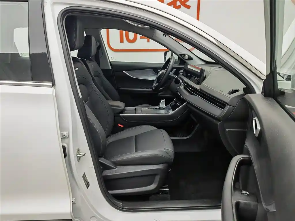 Chery Tiggo 7 PLUS 2023 — фото 23