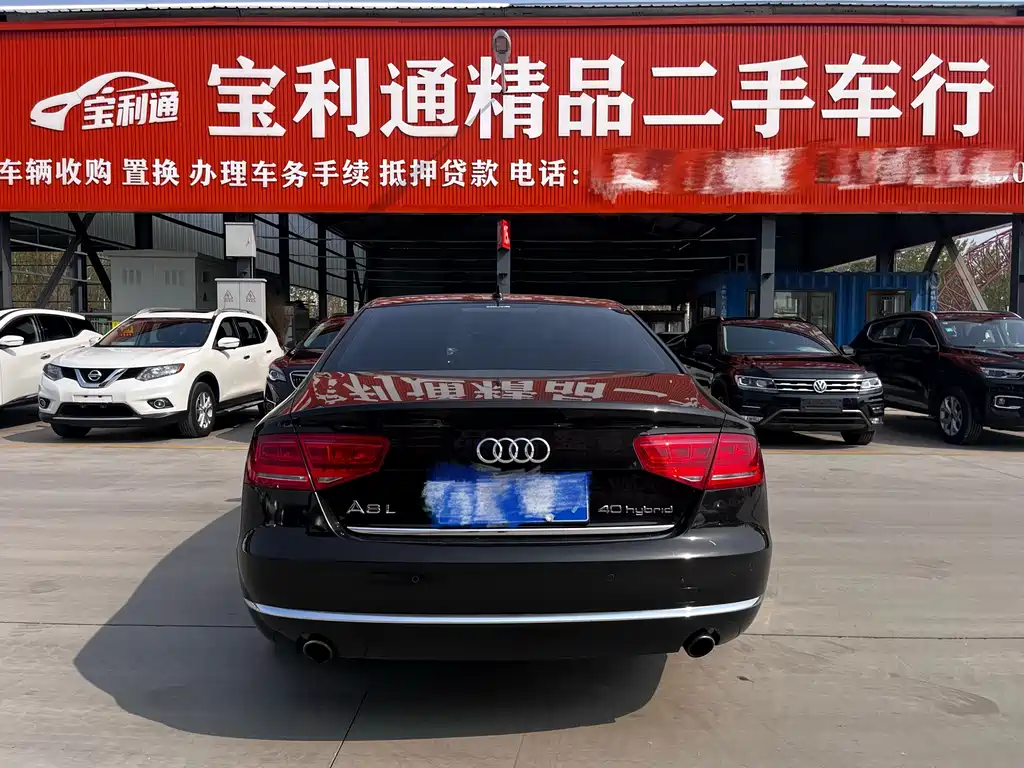 Audi A8 2013
