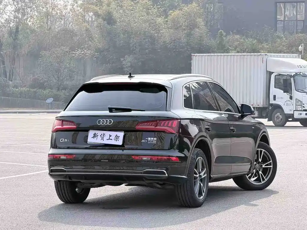 Audi Q5L 2020 — фото 7