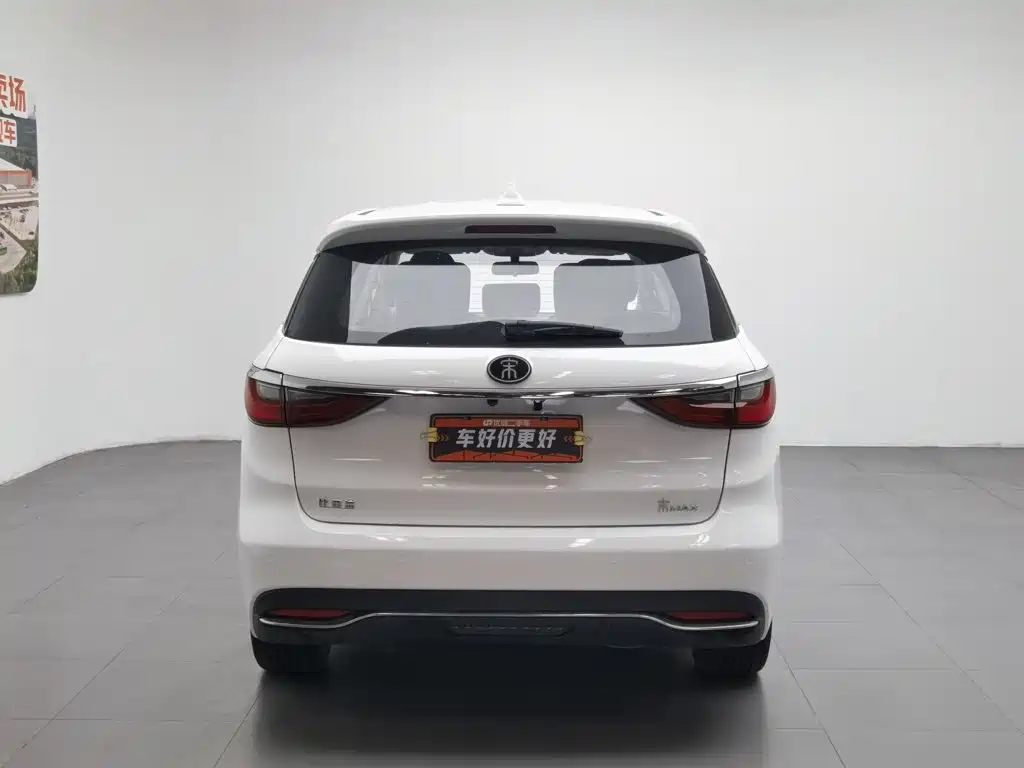 BYD MAX 2018