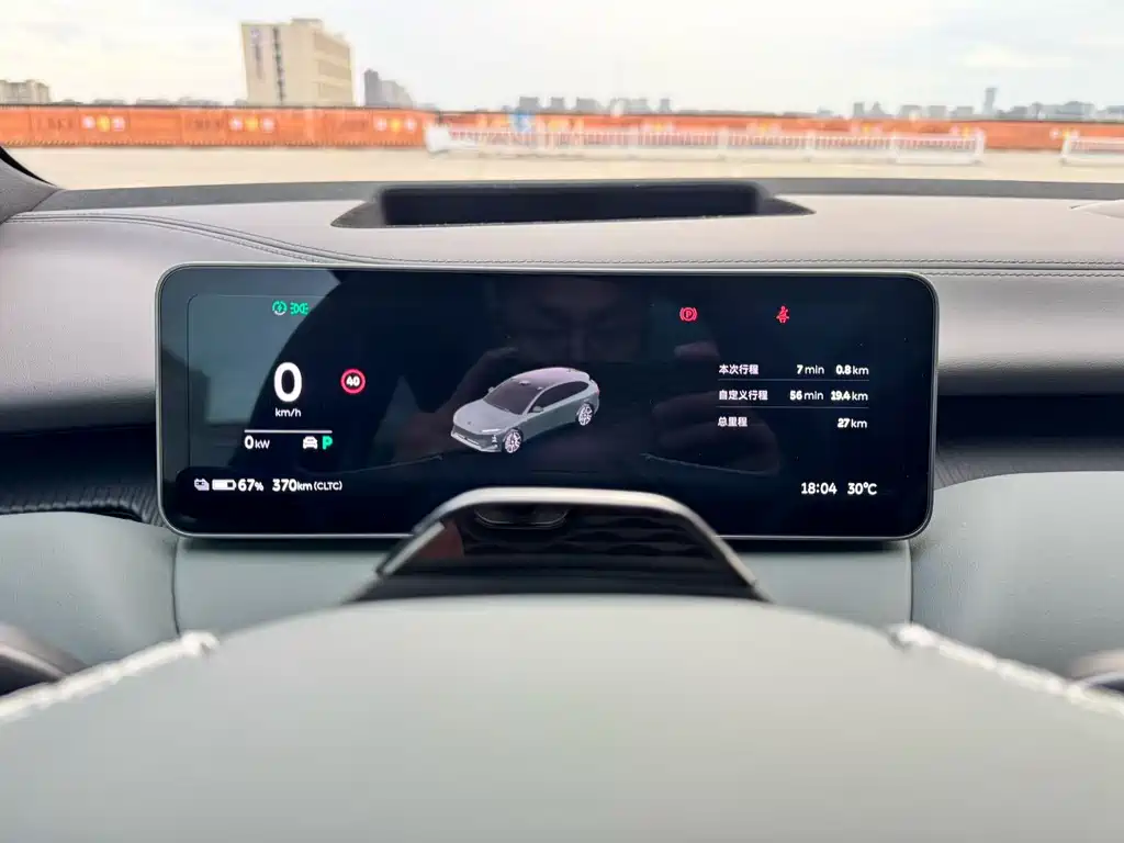 NIO ET5T 2026