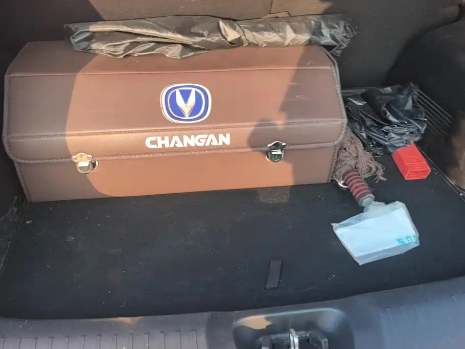 Changan CS35PLUS 2024