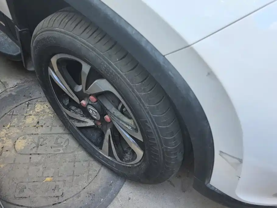 Baojun 510 2017