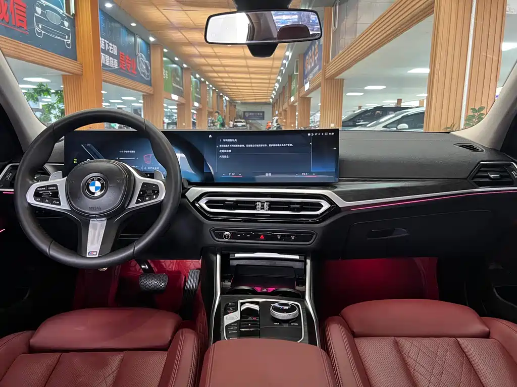 BMW 3 Series 2024