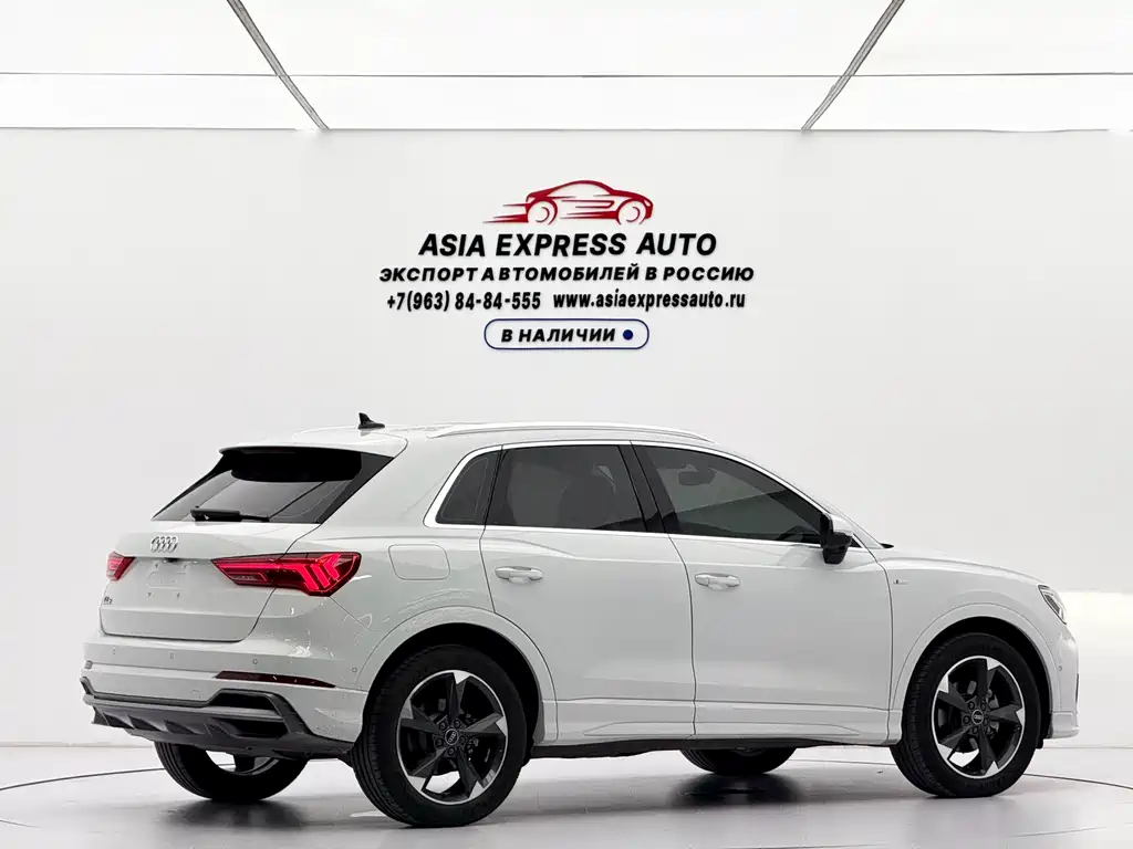 Audi Q3 2022