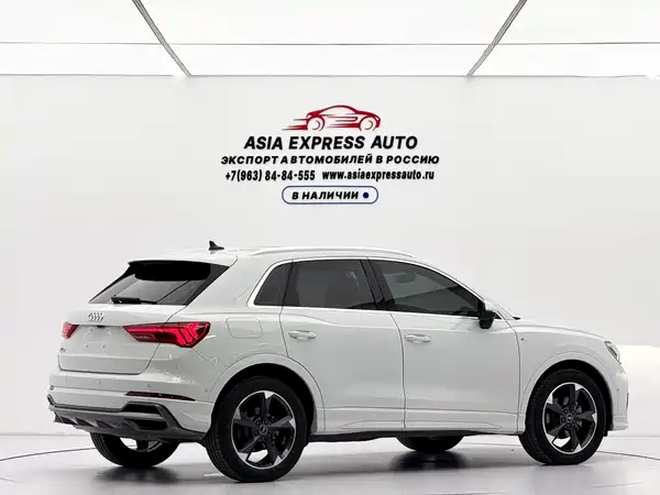 Audi Q3 2022