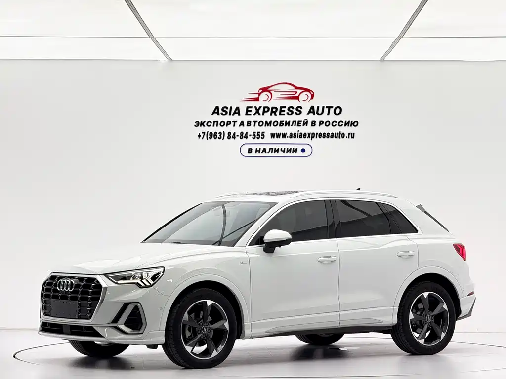 Audi Q3 2022