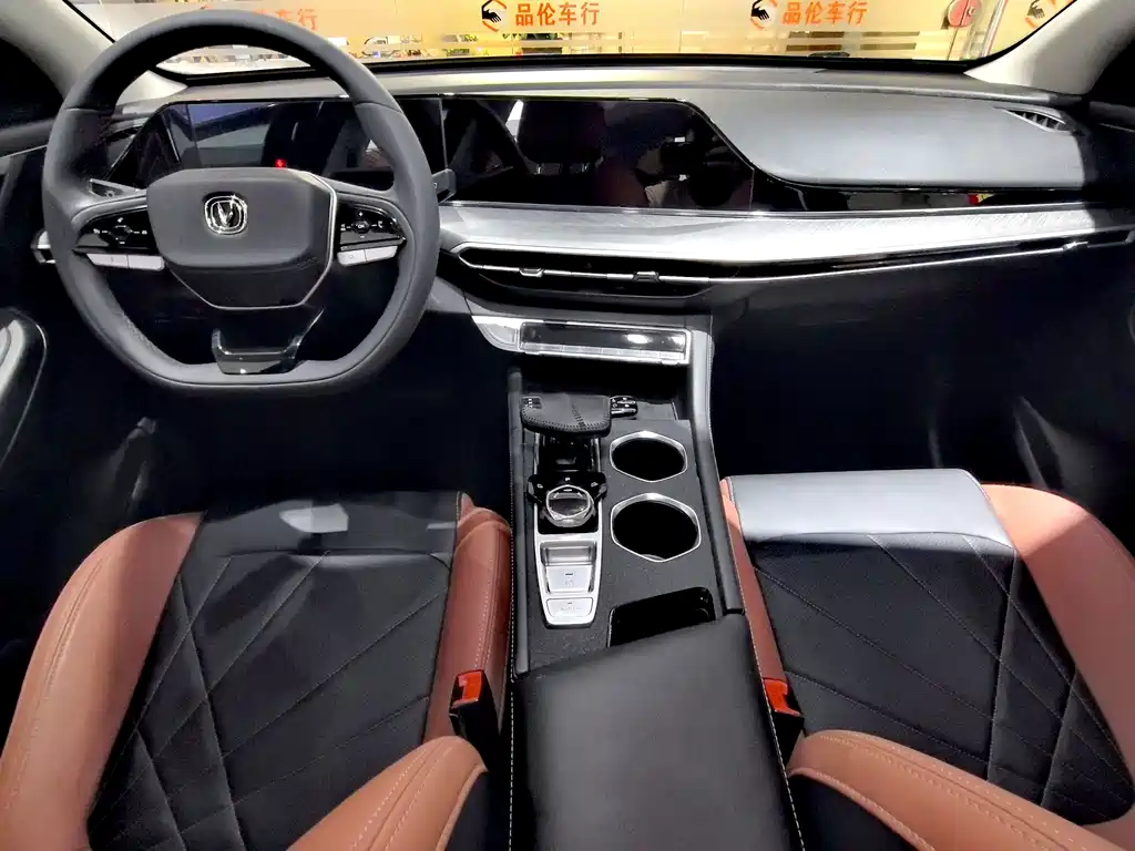 Changan Escape 2023