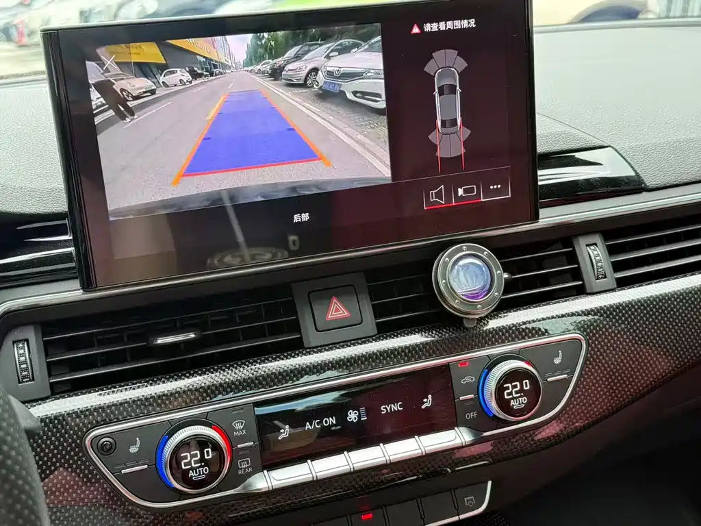 Audi S4 2023