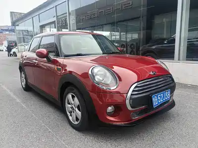 MINI MINI 2016