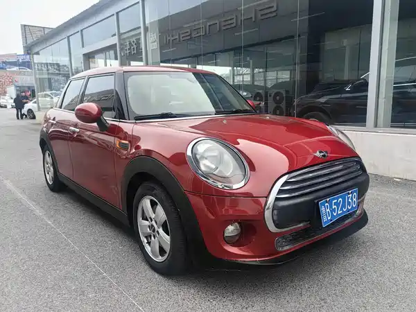 MINI 2016