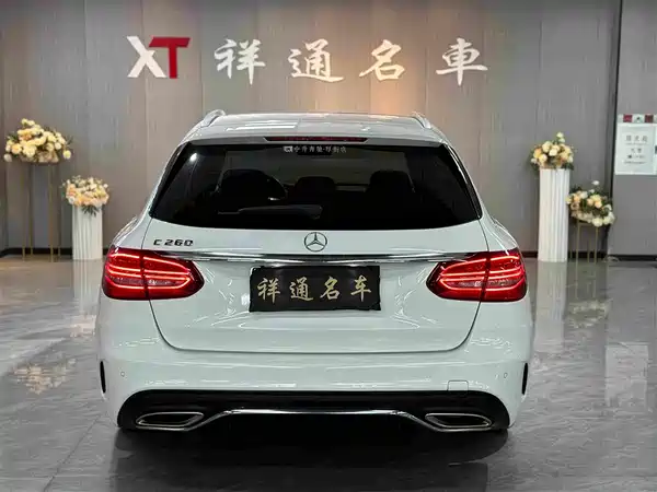 Mercedes-Benz C-Class 2021