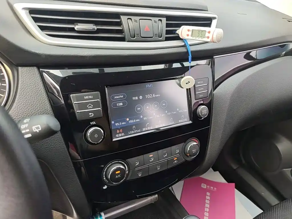 Nissan Qashqai 2018 — фото 13