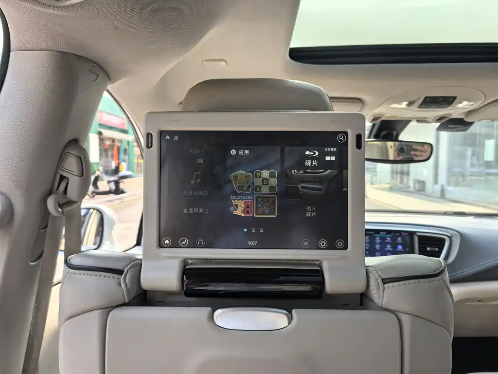 Chrysler Grand Voyager PHEV 2019 — фото 11