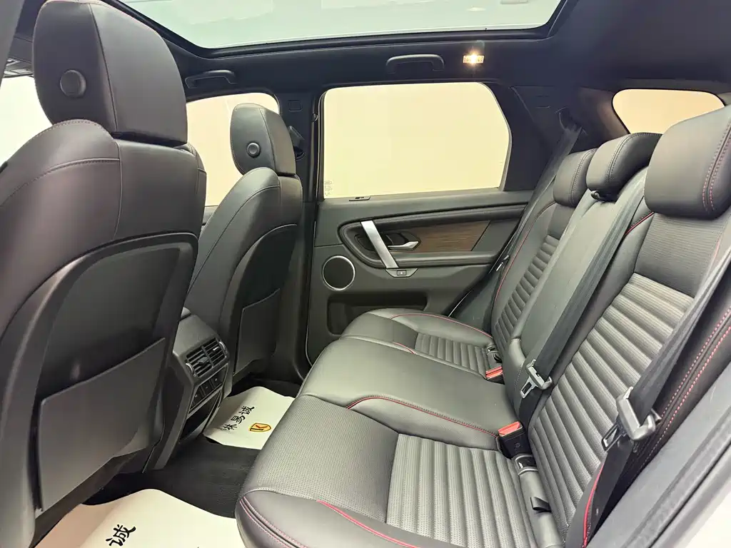 Land Rover Discovery Sport 2023 — фото 15