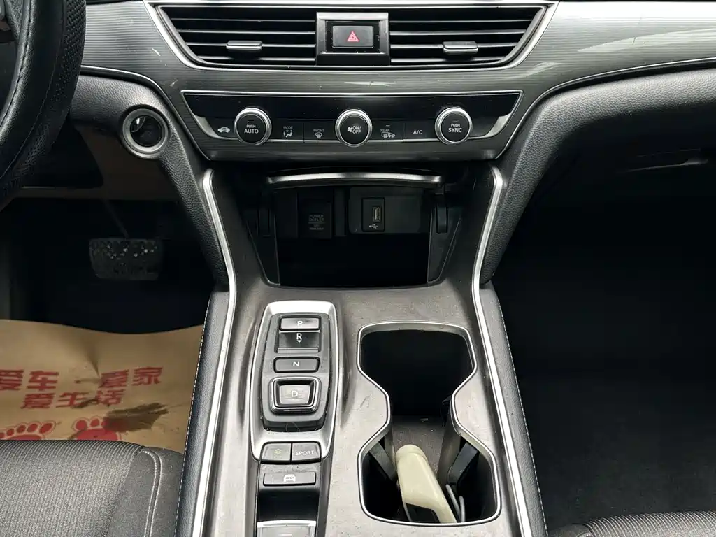 Honda Accord 2020