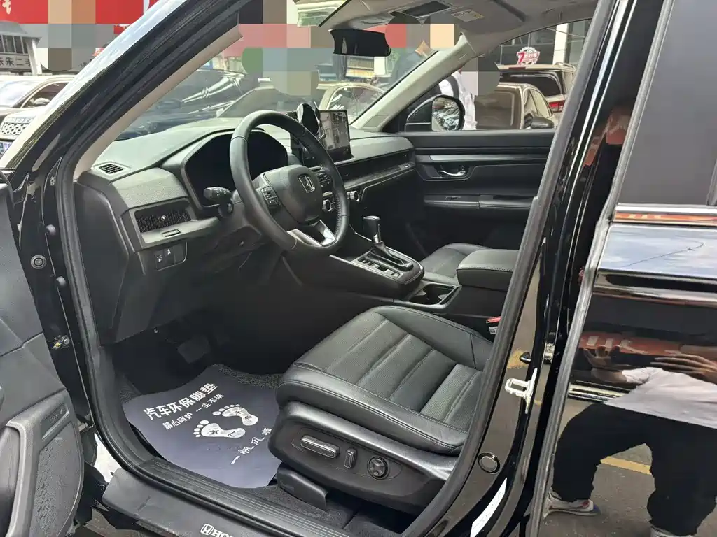 Honda CR-V 2023