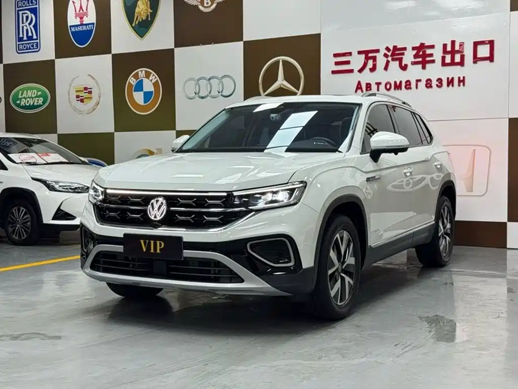 Volkswagen Tanyue 2023