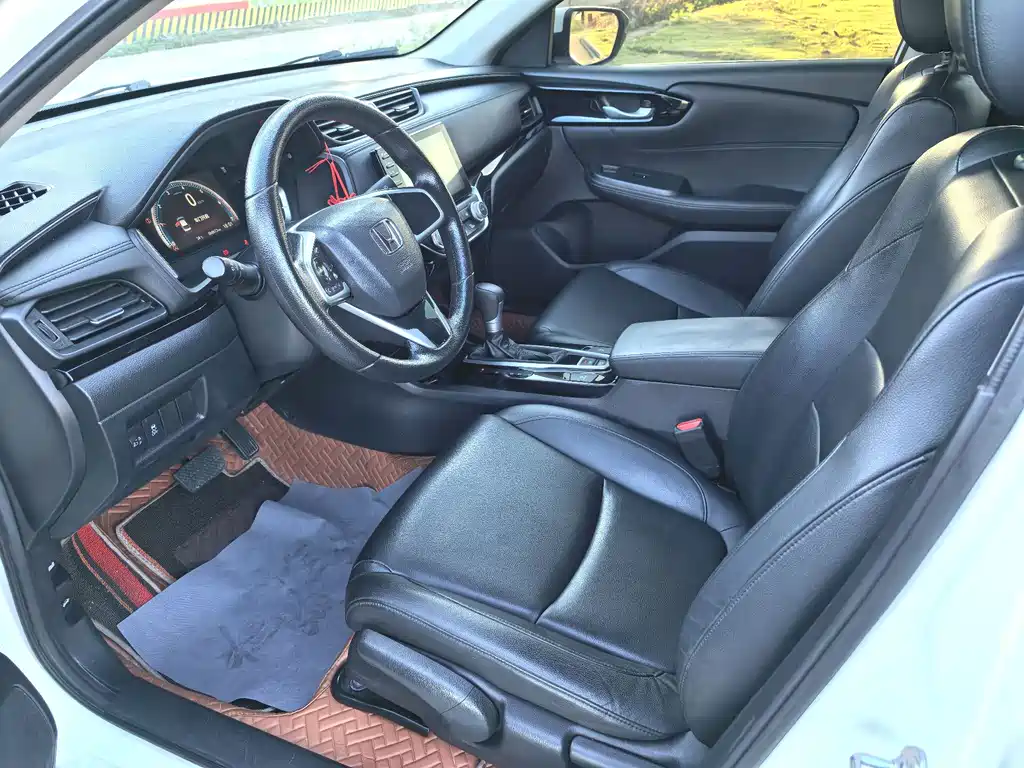 Honda Crider 2022