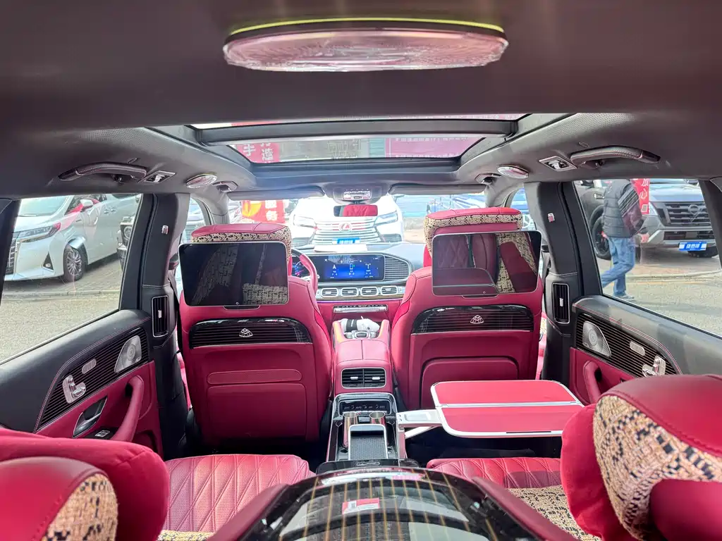 Mercedes-Benz GLS 2024
