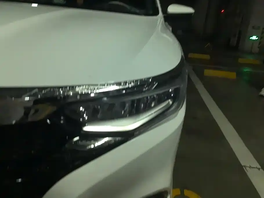 Honda Crider 2019