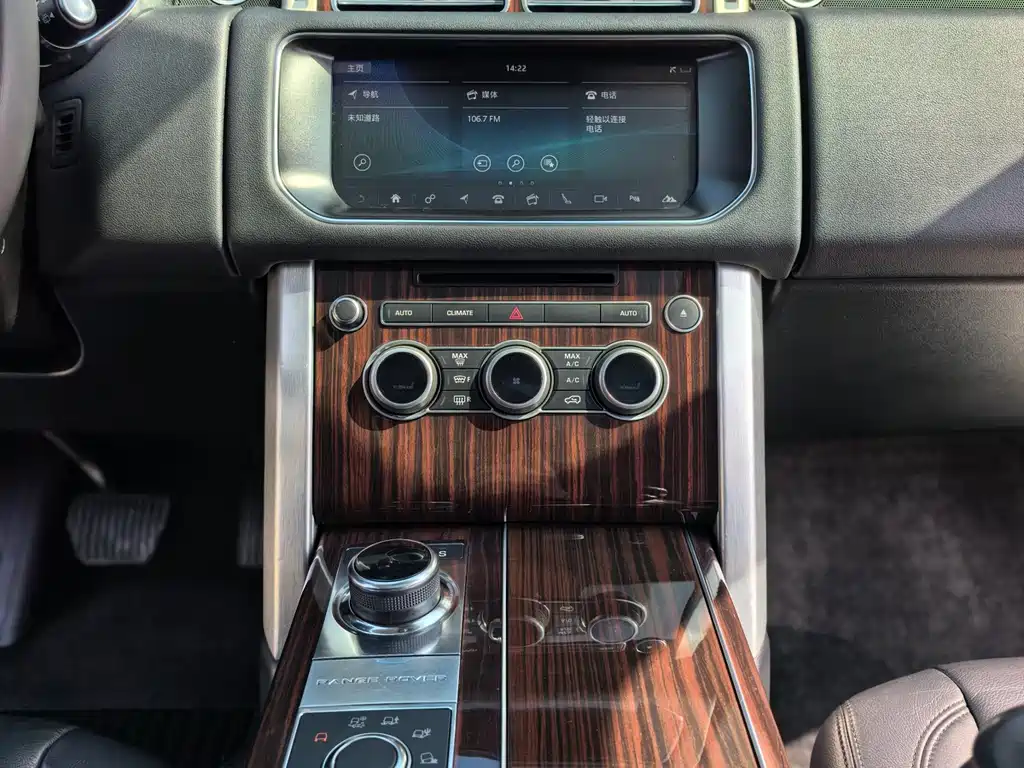 Land Rover Range Rover 2018 — фото 14