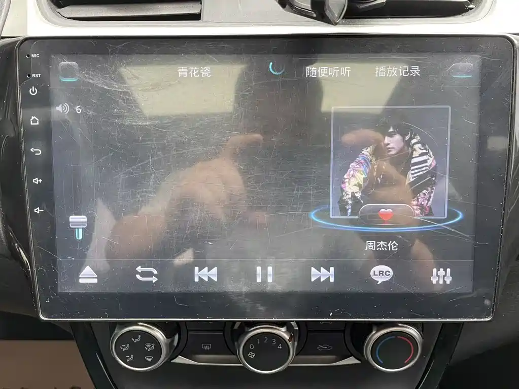 Nissan Sylphy 2018 — фото 18