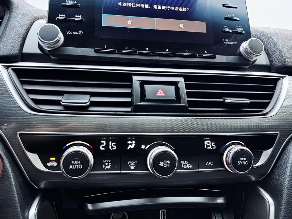 Honda Accord 2018 — фото 14