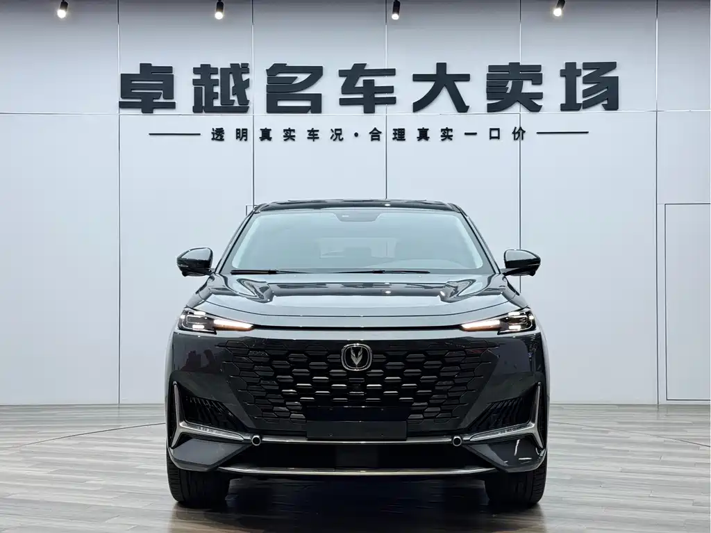 Changan UNI-K Smart Electronic Idd 2022 — фото 2