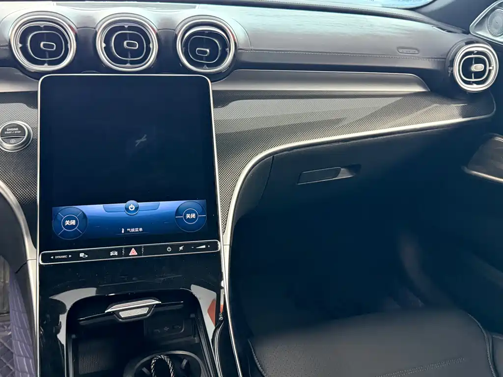 Mercedes-Benz C-Class 2022 — фото 9