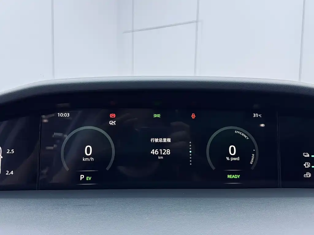 Changan UNI-K Smart Electronic Idd 2022 — фото 22