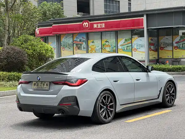 BMW 4 Series 2023