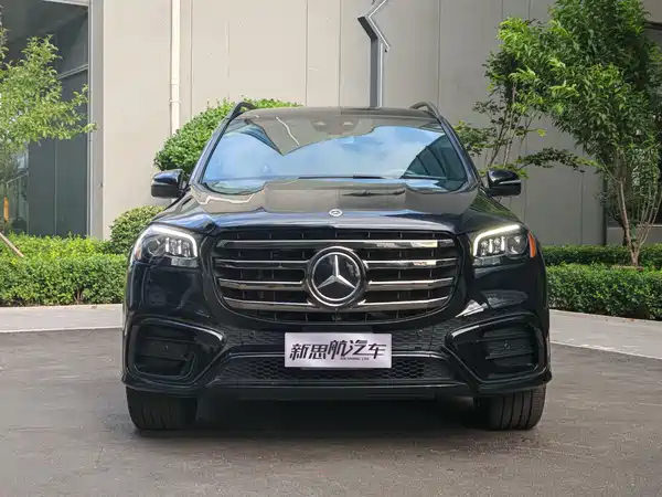 Mercedes-Benz GLS 2024