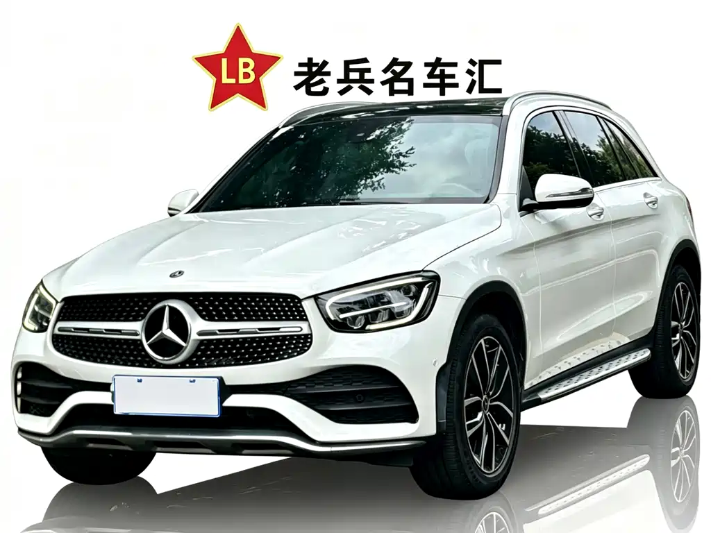 Mercedes-Benz GLC 2020