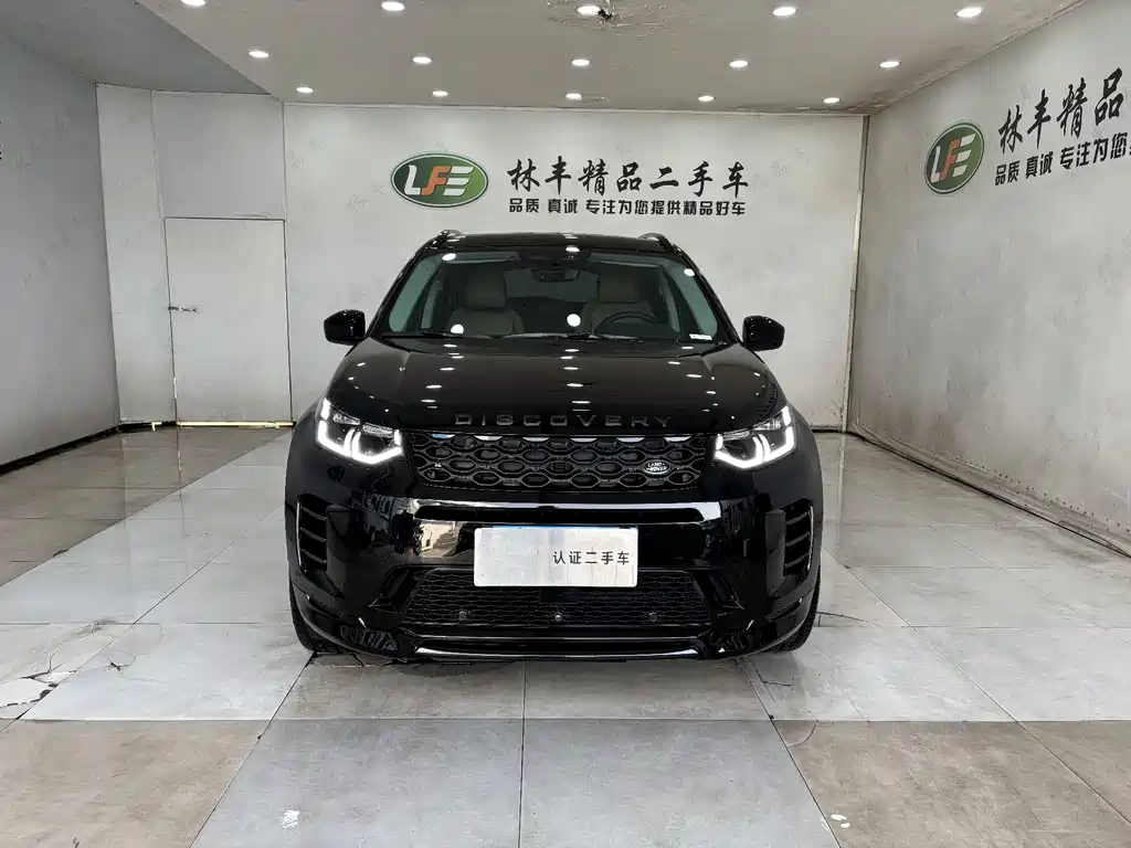 Land Rover Discovery Sport 2025 — фото 3