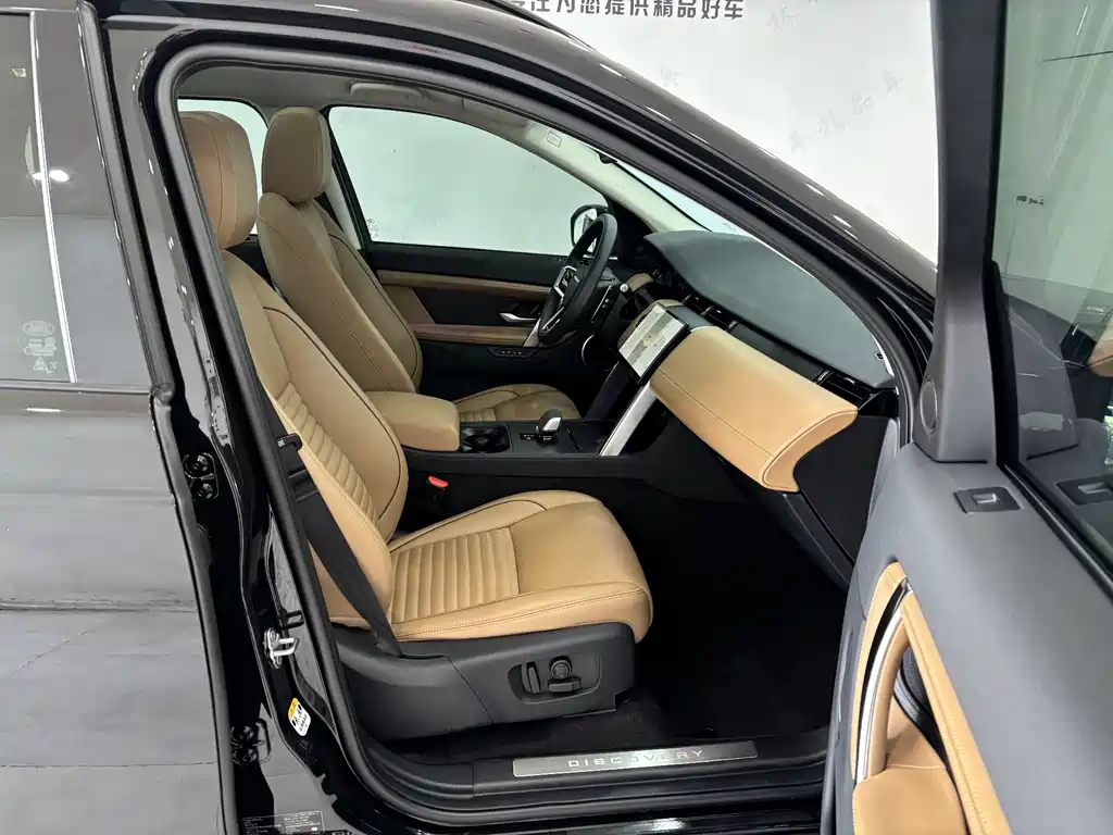 Land Rover Discovery Sport 2025 — фото 26