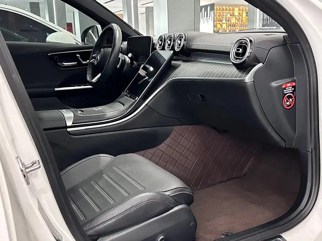 Mercedes-Benz C-Class 2023